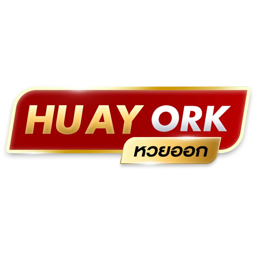 HUAYORK